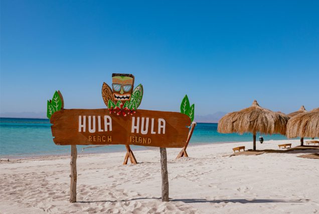 Hula hula island
